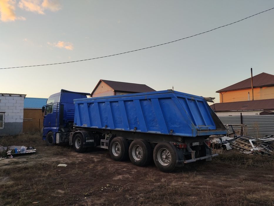 Продам прицеп самосвалный