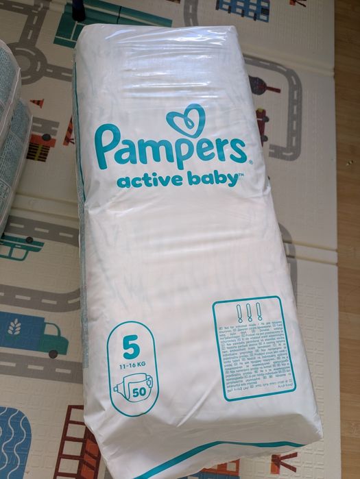 Scutece copii sigilate Nr 4 si5