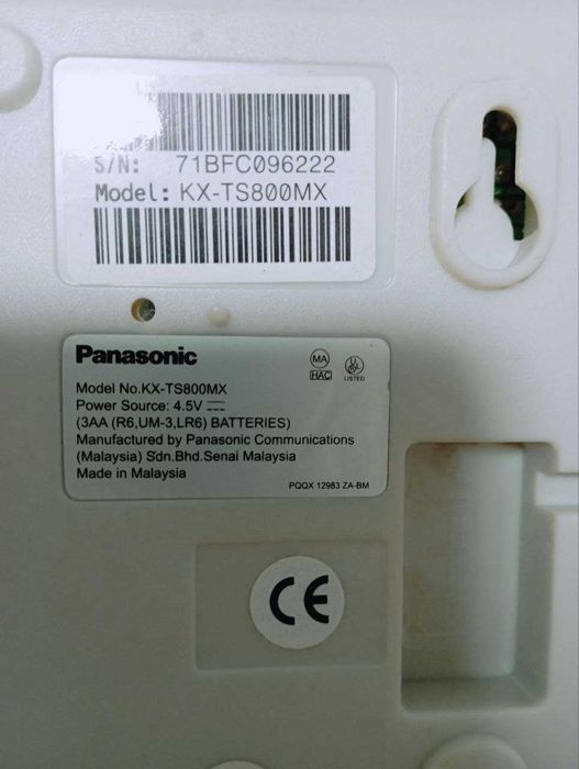 Телефон Panasonic модель KX-TS800МХ (Малайзия)
