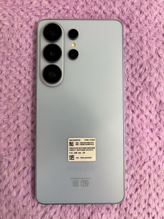Samsung s26 ultra 512 gb