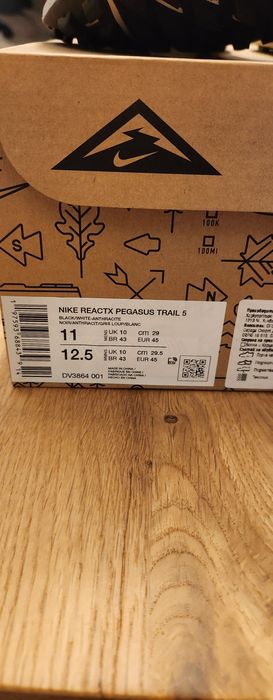 Продавам Nike ReactX Pegasus 5 Trail