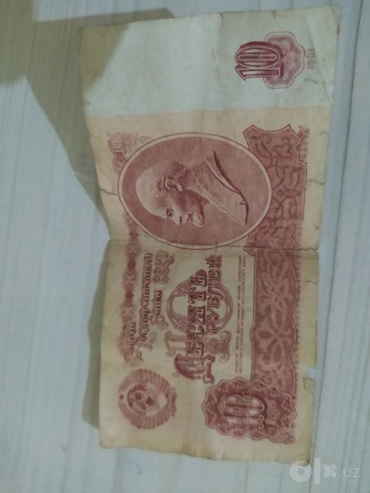 Haqiqiy kolleksiyanerlar uchun noyob pul birligi