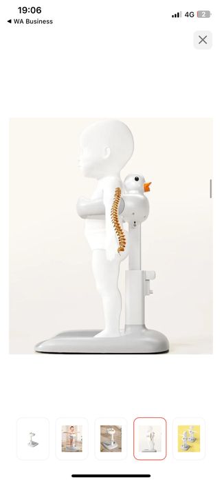 Подставка для малышей в душ