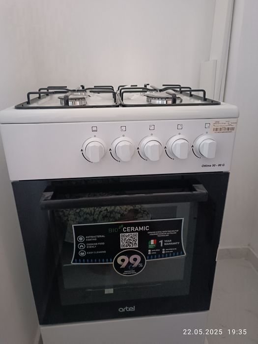 Газ плита сатылады