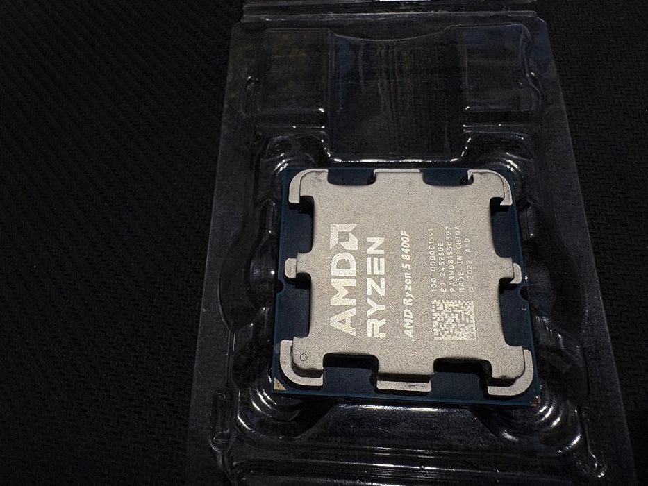 Процессор Ryzen 5 8400f