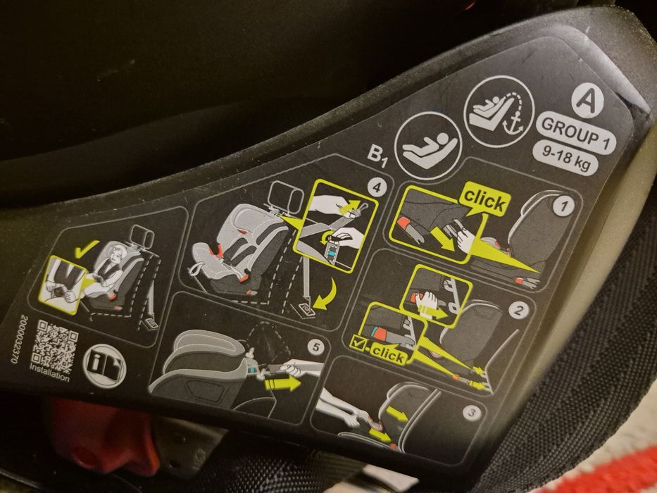 Britax Romer - детско столче