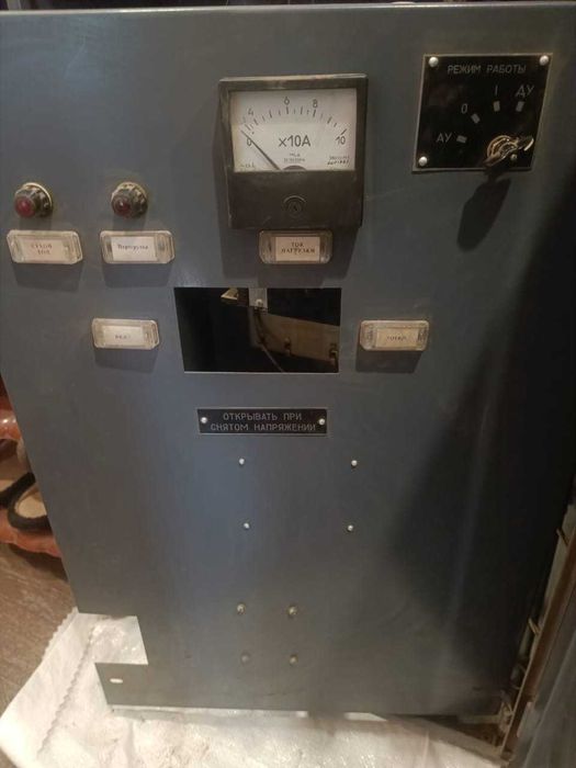 Шкаф электрический продам