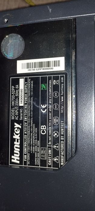 Продам бп 700w huntkey