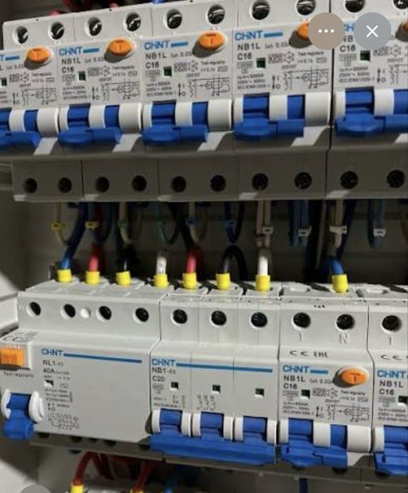 Электрик. Все сложность.