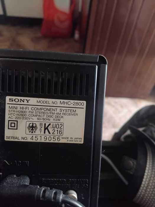 Amplificator audio Sony
