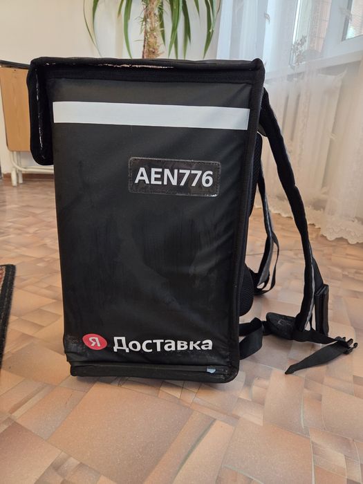 Продам термо-сумку для курьеров