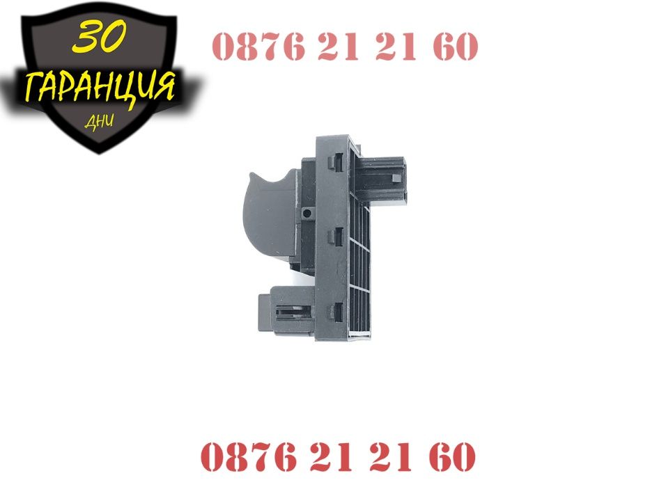 Бутони Копчета Ел Стъкла Панел Peugeot Пежо Boxer Citroen Fiat Фиат