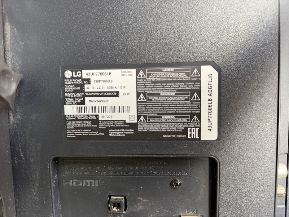 ТВ на запчасти Lg 43UP77006LB