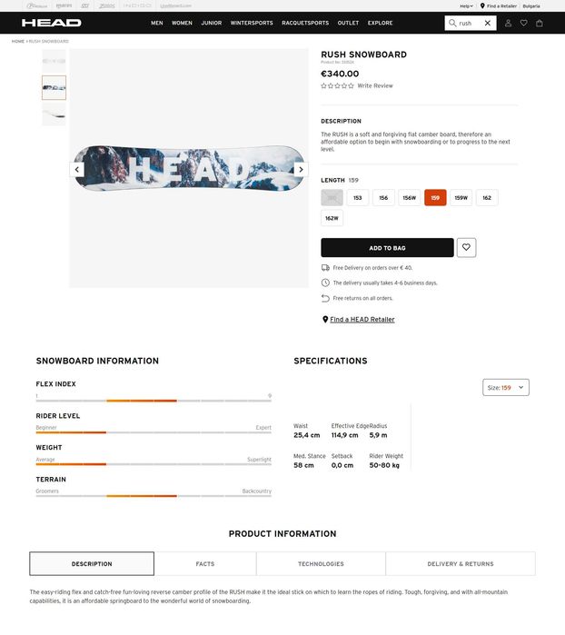 Сноуборд дъски Head Rush 153см,156см,156W,159,159W,162,162W