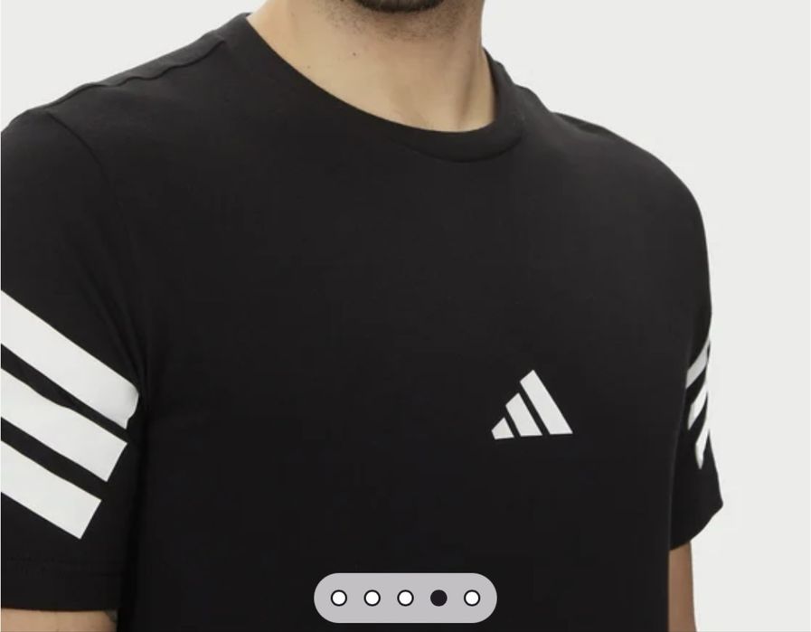 Мъжка тениска Adidas