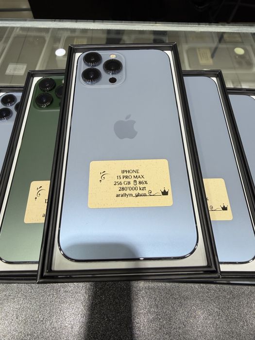 Iphone 13 pro, 13 promax