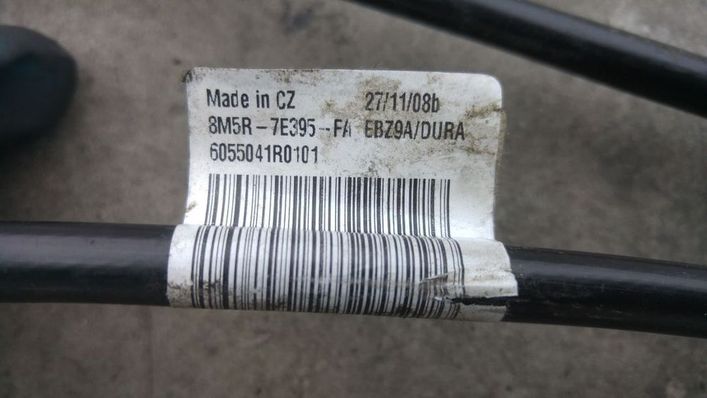 timonerie ford focus 2 1.6 tdci 8m5r-7e395-fa