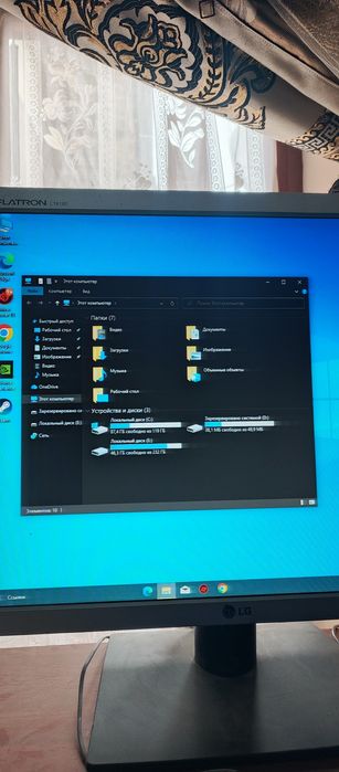 игровой компьютер