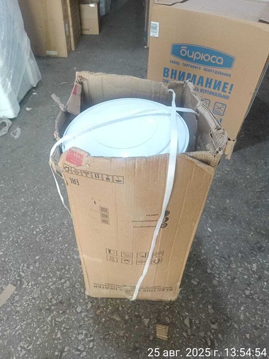 продам новый водонагреватель