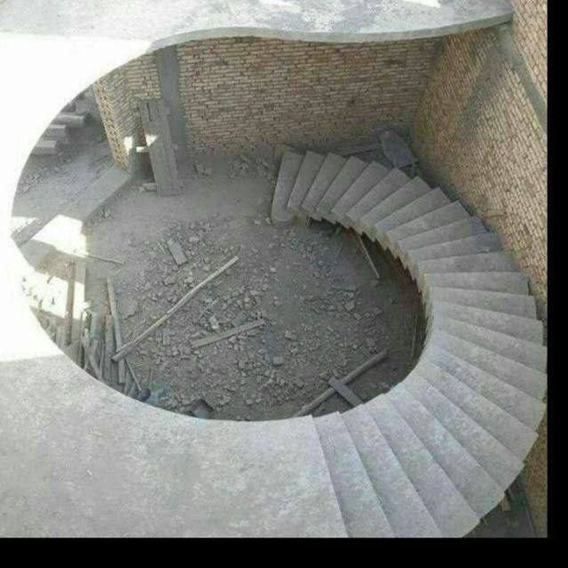 Beton Zinalar Lestnitsa