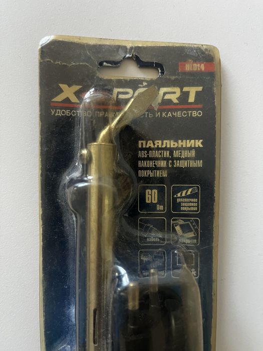 Паяльник новый в упаковке