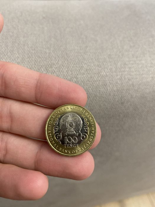 100 тг монета 30 лет день конституции