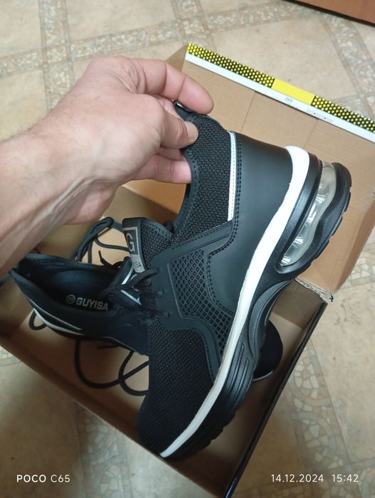 Кроссовки рабочие