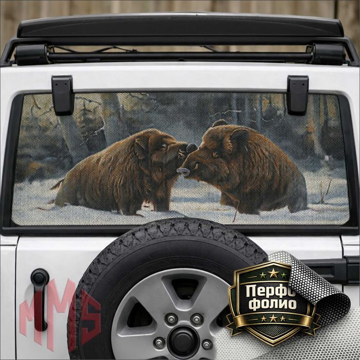 Перфо Фолио Диви прасета / Ловен фон за джипове ЦЕНА НА КВ.М