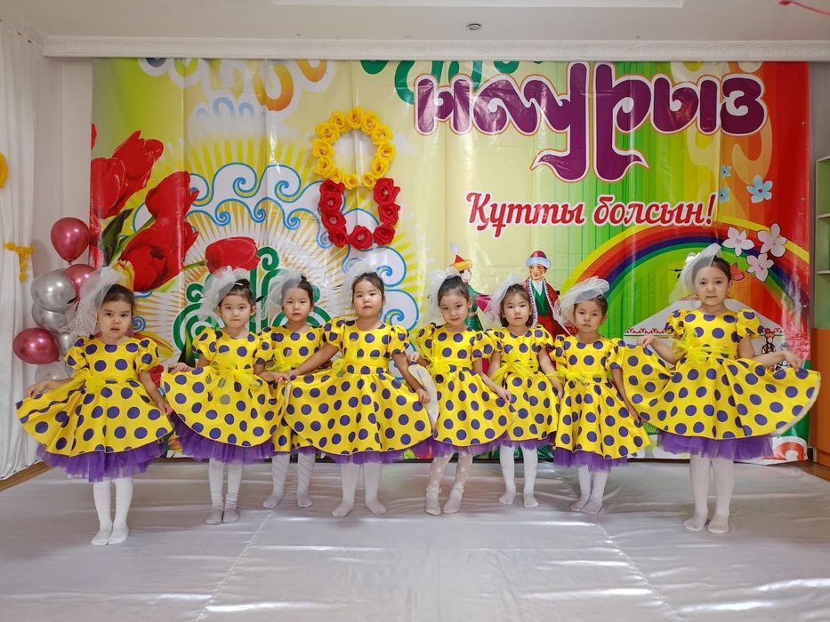 Прокат костюмов. Национальные. Детские и взрослые. Народные. Мира.: 5 ...