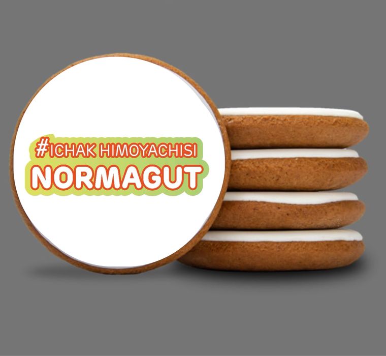 Имбирные пряники с логотипом. Корпоративные подарки.