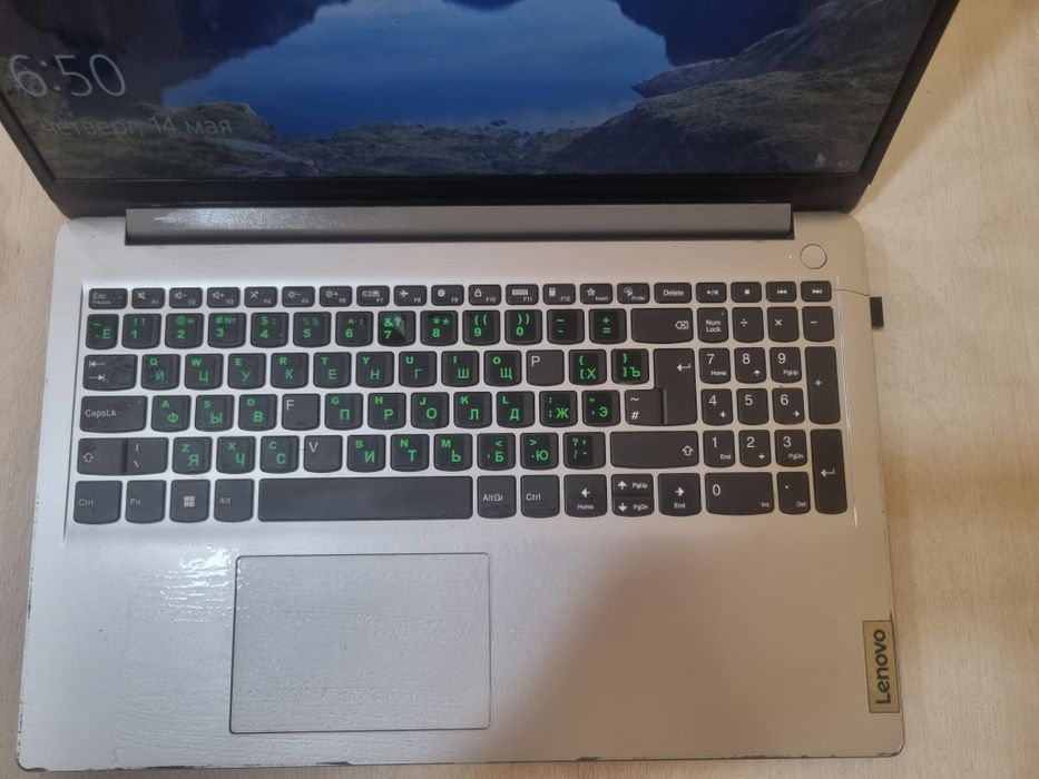 Notebook lenovo.