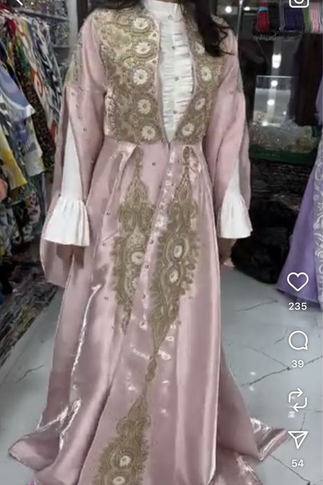 Продам национальный наряд