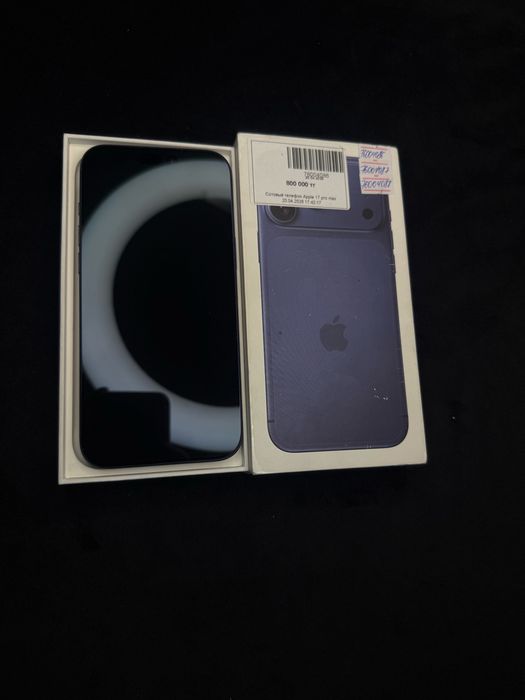 Apple Iphone 17 pro max [ baitimes 0.0.24]