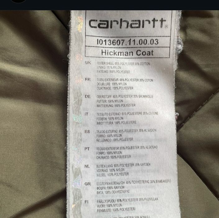 Carhartt мъжко яке M