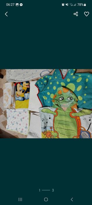 Lot Paturici bebe, pancho si aleza patut