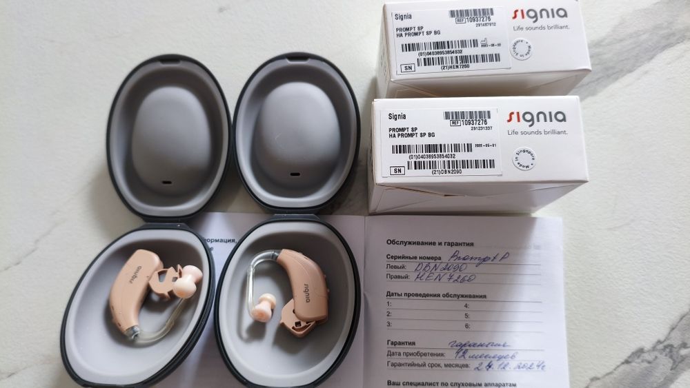 Продам слуховые аппараты