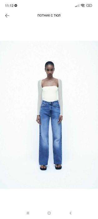 Нова блуза Zara размер М