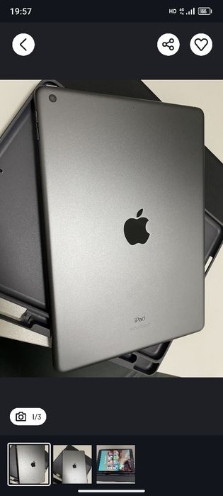 Обмен 2 телефон на одну