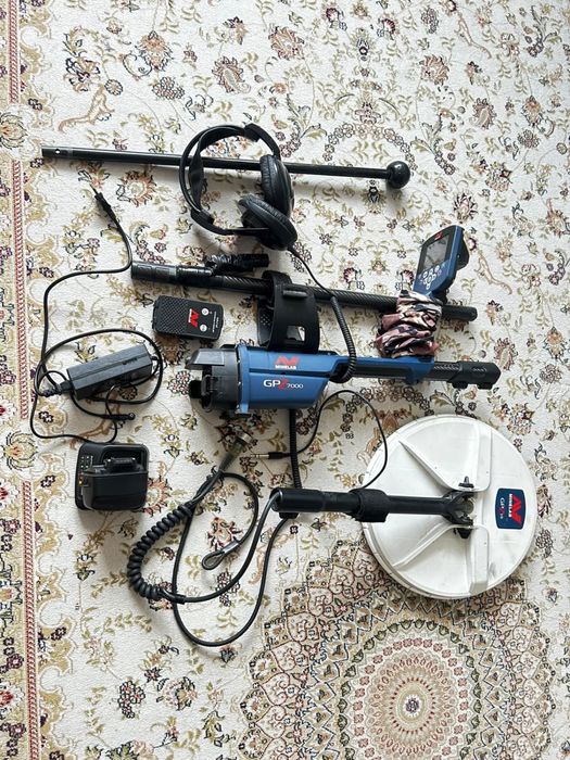 Minelab GPZ 7000