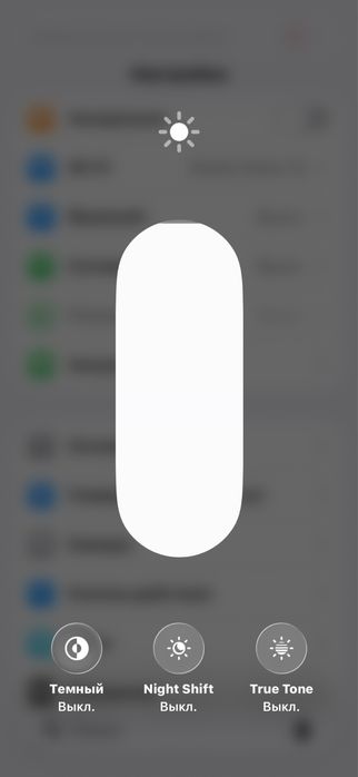 iPhone 15 Pro EAC 128gb 88% без ремонт