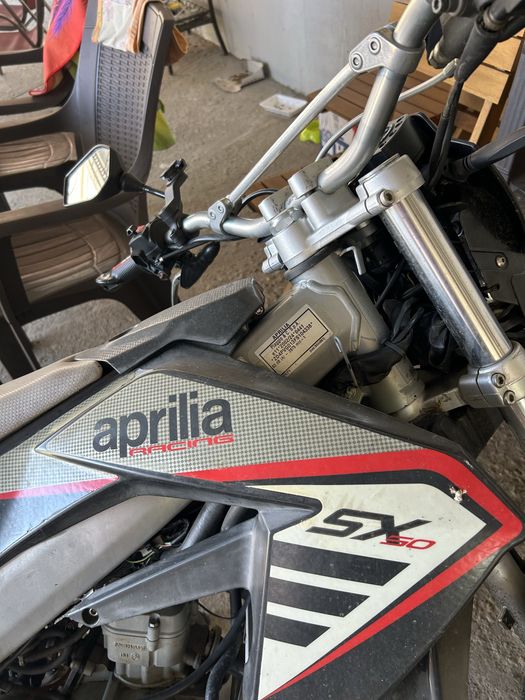 Aprilia SX 50 Limited Edition 2015