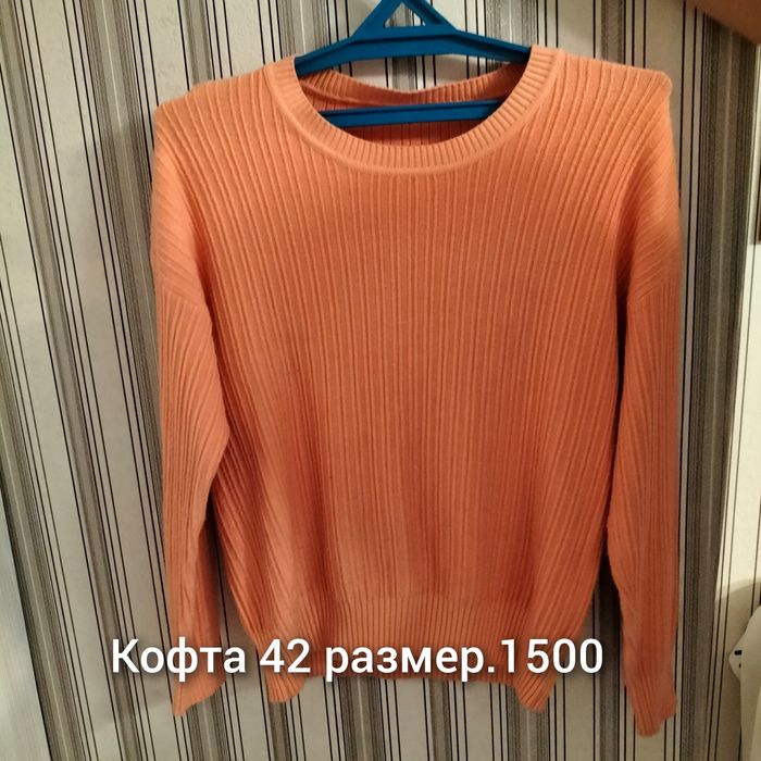 Рубашки цена, размер на фото