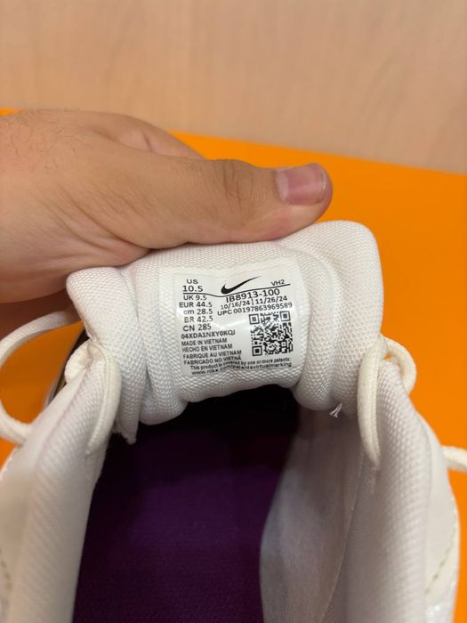 Мужские кроссовки Nike Initiator