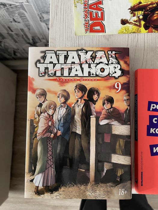 Продам книги. Стоимость уточнять