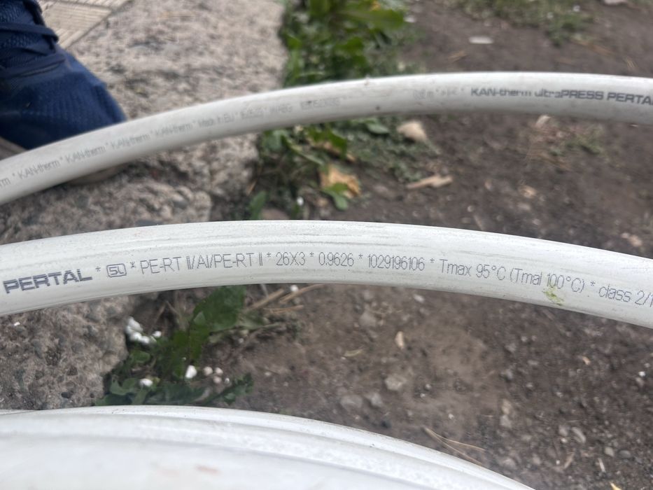 Продам труба метала пластика