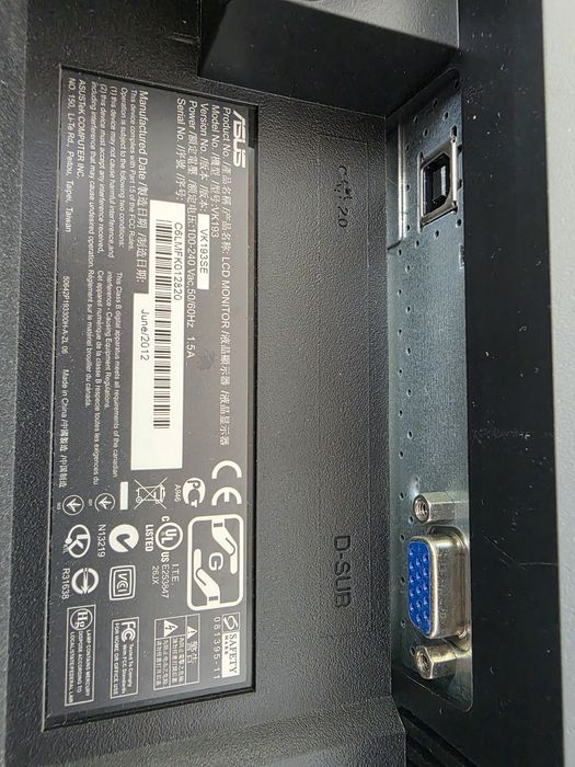 Монитор ASUS VK193SE 19" с камера и говорители – 1440x900, 5ms, VGA