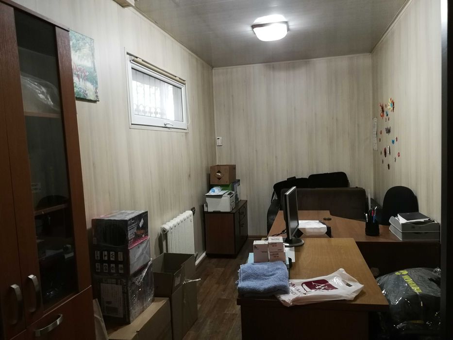 Административно-производственное помещение