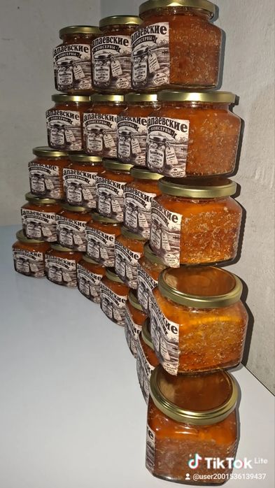 Рыбные консервы с овощами.
