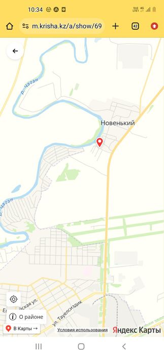 Продам дачу Новенький