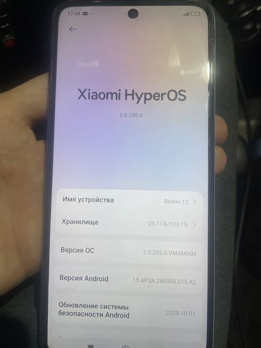 Редми 12 продам по корпусу в идеале